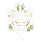 Balony lateksowe na Pierwszą Komunię świętą 6 sztuk 30cm